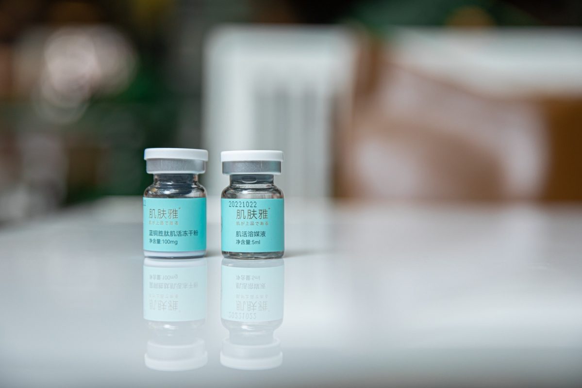 peptide đồng xanh jifuya